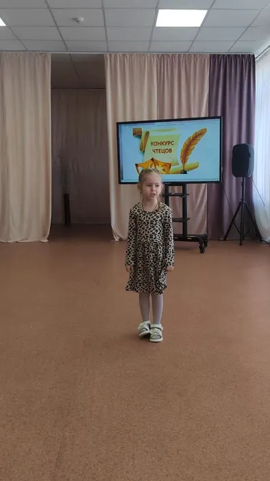 photo_2026-02-13_15-07-26