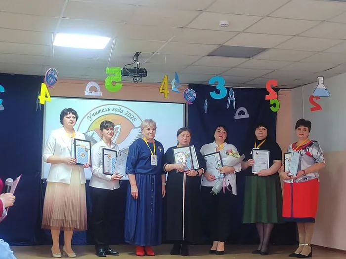 photo_2026-02-05_10-20-18