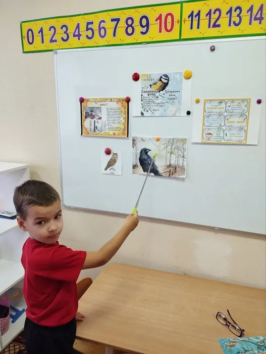 photo_2025-11-14_10-20-45