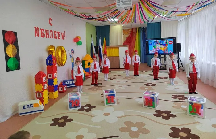 команда ЮПИД 2024