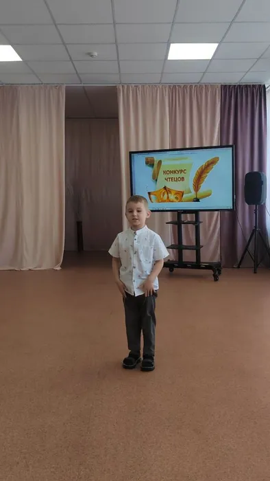 photo_2026-02-13_15-07-19