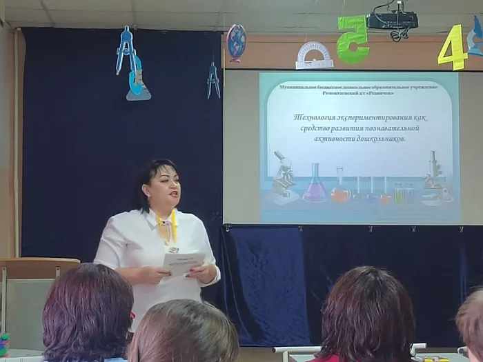 photo_2026-02-05_10-20-06