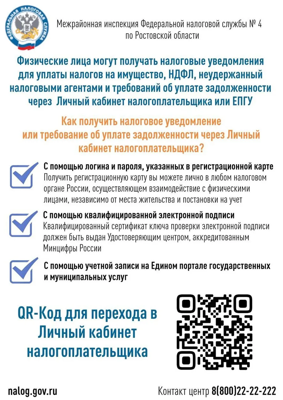 photo_2026-02-05_09-54-43