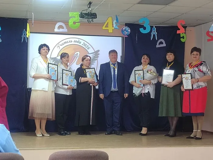 photo_2026-02-05_10-20-12