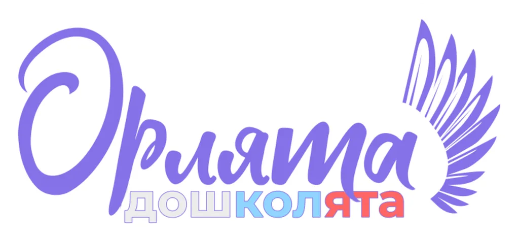 orlyata_dou
