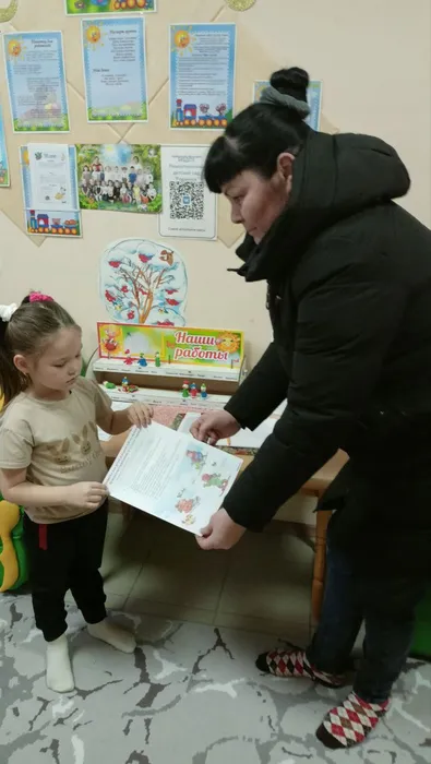 photo_2026-02-16_10-11-42